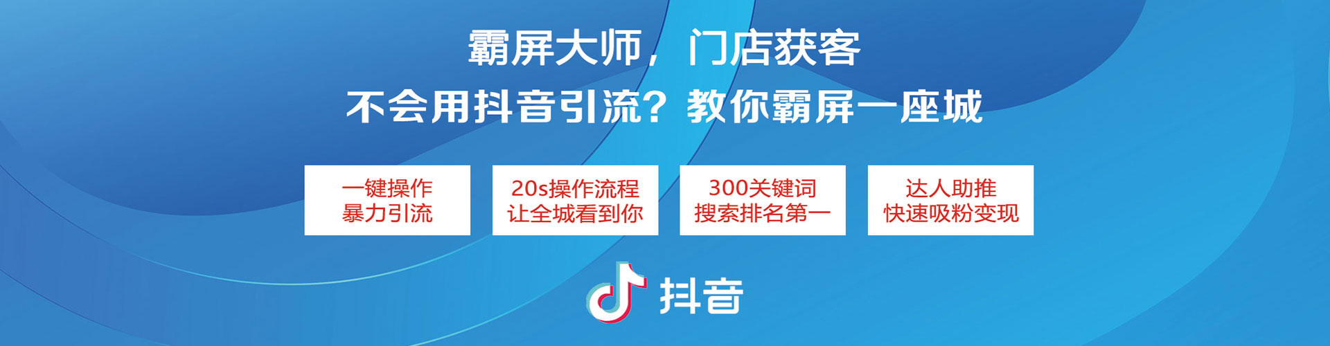 西畴百度推广托管