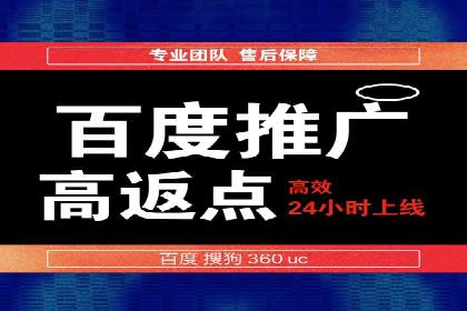 谷歌竞价广告的创意设计及某品牌成功经验
