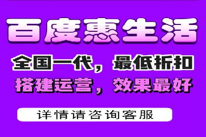 SEM推广竞价案例：精准定位客户